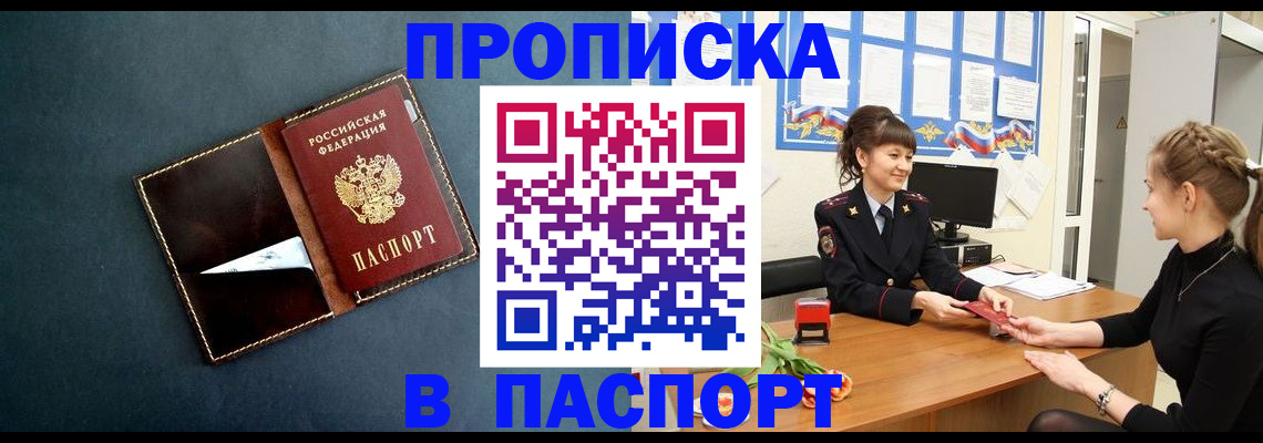 форма 3 в Каменке